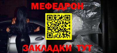 ALPHA PVP Обь