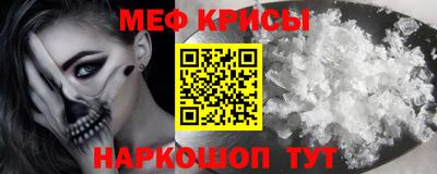 соль курить ск Нягань