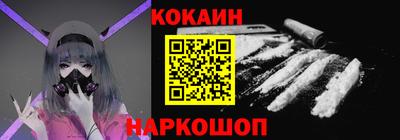 ALPHA PVP Обь