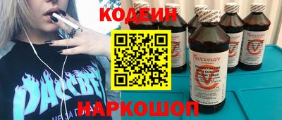 MDMA Обнинск