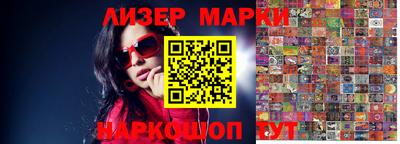 MDMA Обнинск