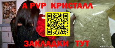 MDMA Обнинск