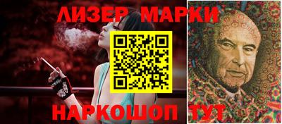 соль курить ск Нягань