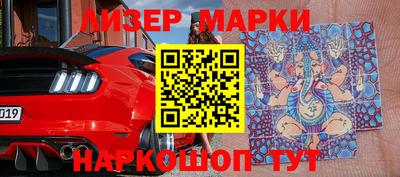 соль курить ск Нягань