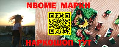 соль курить ск Нягань