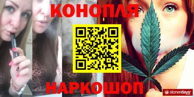 MDMA Обнинск