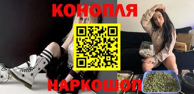 MDMA Обнинск