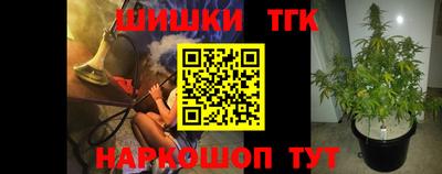 соль курить ск Нягань