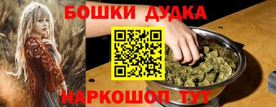 соль курить ск Нягань
