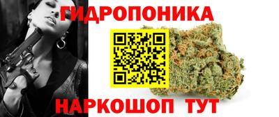 MDMA Обнинск