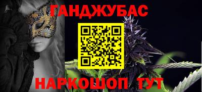 соль курить ск Нягань