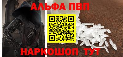 MDMA Обнинск