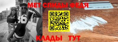 соль курить ск Нягань