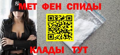 ALPHA PVP Обь