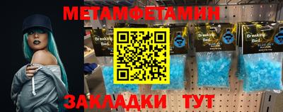 ALPHA PVP Обь