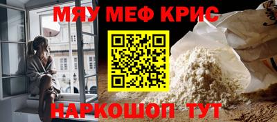 ALPHA PVP Обь