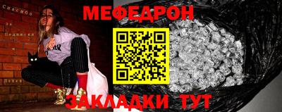 ALPHA PVP Обь