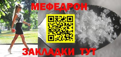 ALPHA PVP Обь
